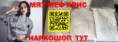 хмурый Будённовск