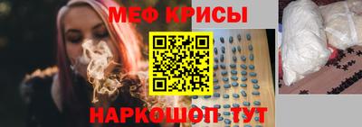 хмурый Будённовск
