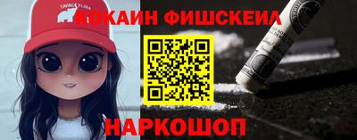 MDMA Бугуруслан
