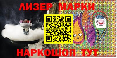 MDMA Бугуруслан
