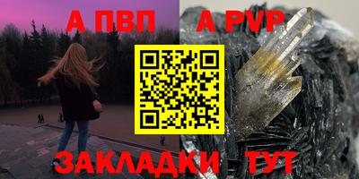 хмурый Будённовск
