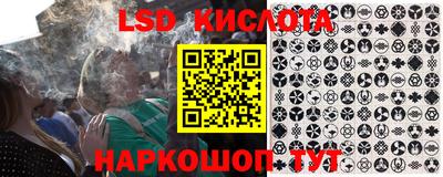 хмурый Будённовск