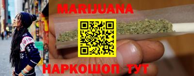 хмурый Будённовск