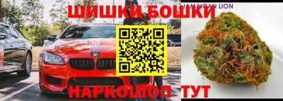 MDMA Бугуруслан