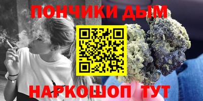 MDMA Бугуруслан