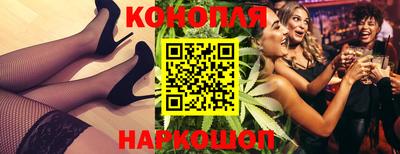 хмурый Будённовск