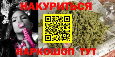 хмурый Будённовск