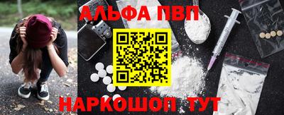 хмурый Будённовск