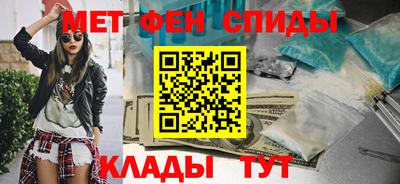 хмурый Будённовск