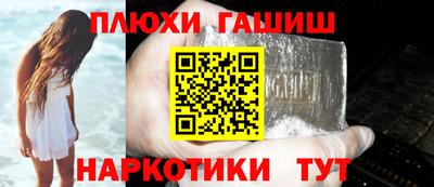 хмурый Будённовск