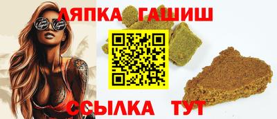 хмурый Будённовск
