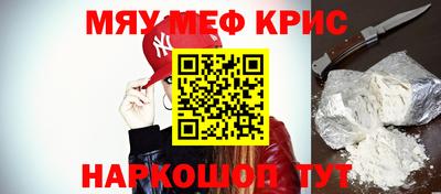 MDMA Бугуруслан